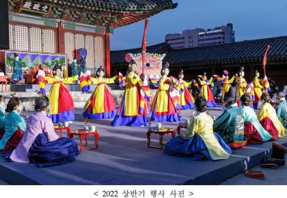 2022상반기 행사 사진.png 2022상반기 행사 사진.png