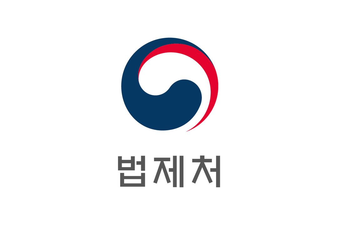 법제처.jpg