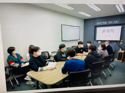 독서경영 우수직장 활동 주식회사 성민네트웍스.png 독서경영 우수직장 활동 주식회사 성민네트웍스.png