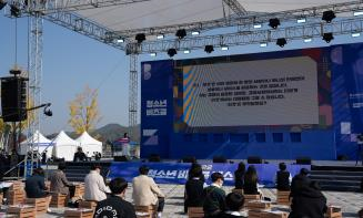 비즈쿨골든벨.png