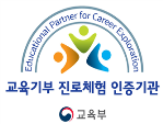 인증마크.png 인증마크.png