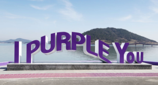 ipurpleyou.png ipurpleyou.png