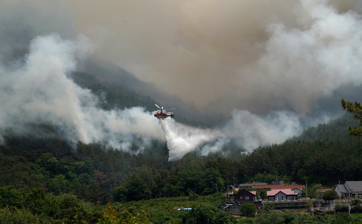 경남밀양시 부북면 춘화리 산불.jpg
