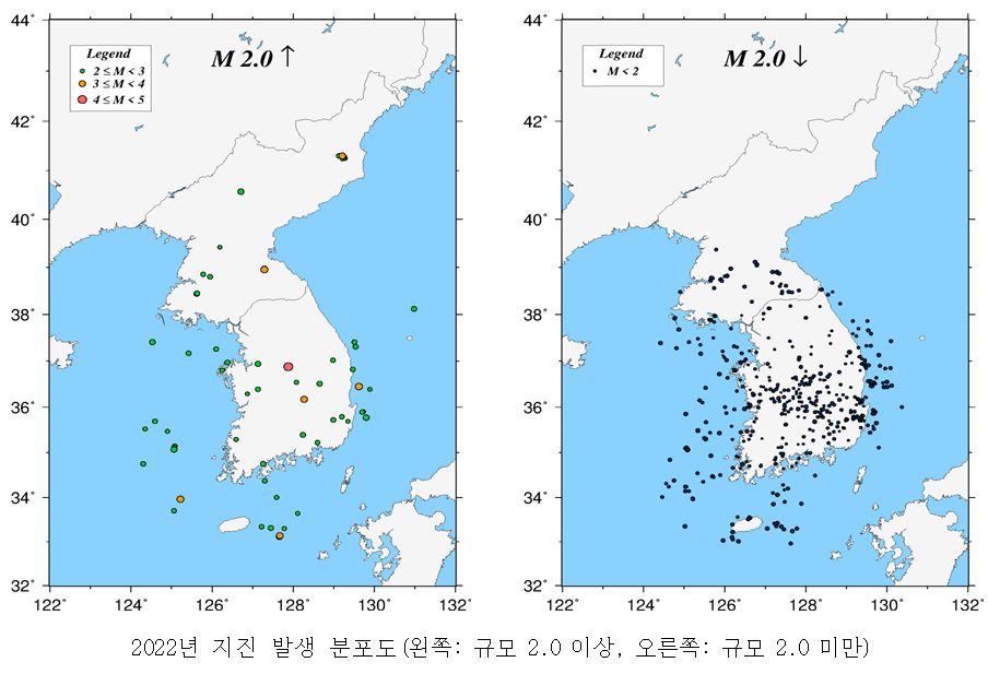 진도2.0이상 이하 발생 분포.png 진도2.0이상 이하 발생 분포.png