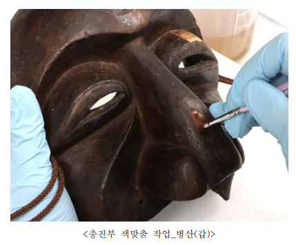 충진부색맞춤작업병산갑.png