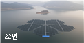 충주댐2.6MW.png 충주댐2.6MW.png