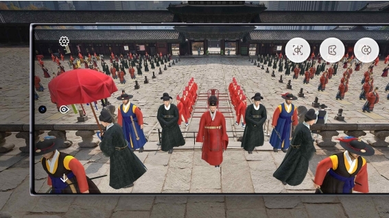 AR 기술을 통해 재현된 1887년 경북궁 진하례 모습.jpg