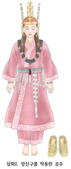 삽화2장신구를 착용한 공주.png