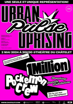 2024 코리아시즌 개막공연 Urban Pulse Uprising 포스터.png