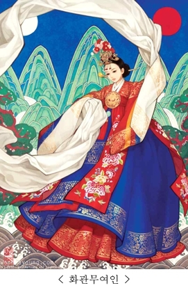 흑요석작가작품사진.jpg