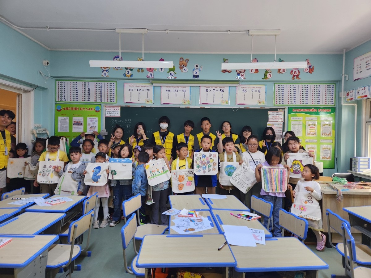 2. 대구시교육청, 글로벌 탐구 미래삶 해외(몽골) 봉사활동 성공적!-2(팀별 운영프로그램_A팀).jpg 2. 대구시교육청, 글로벌 탐구 미래삶 해외(몽골) 봉사활동 성공적!-2(팀별 운영프로그램_A팀).jpg