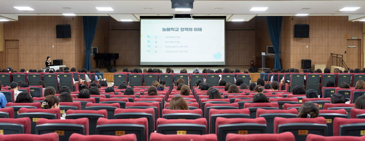 _비 실무직원 역량 강화 연수 운영.jpg _비 실무직원 역량 강화 연수 운영.jpg