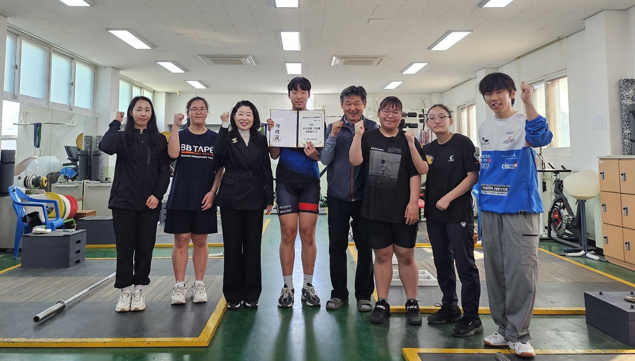 20250508 부산북부교육지원청, 제54회 전국소년체육대회’출전선수 격려_붙임2.jpg