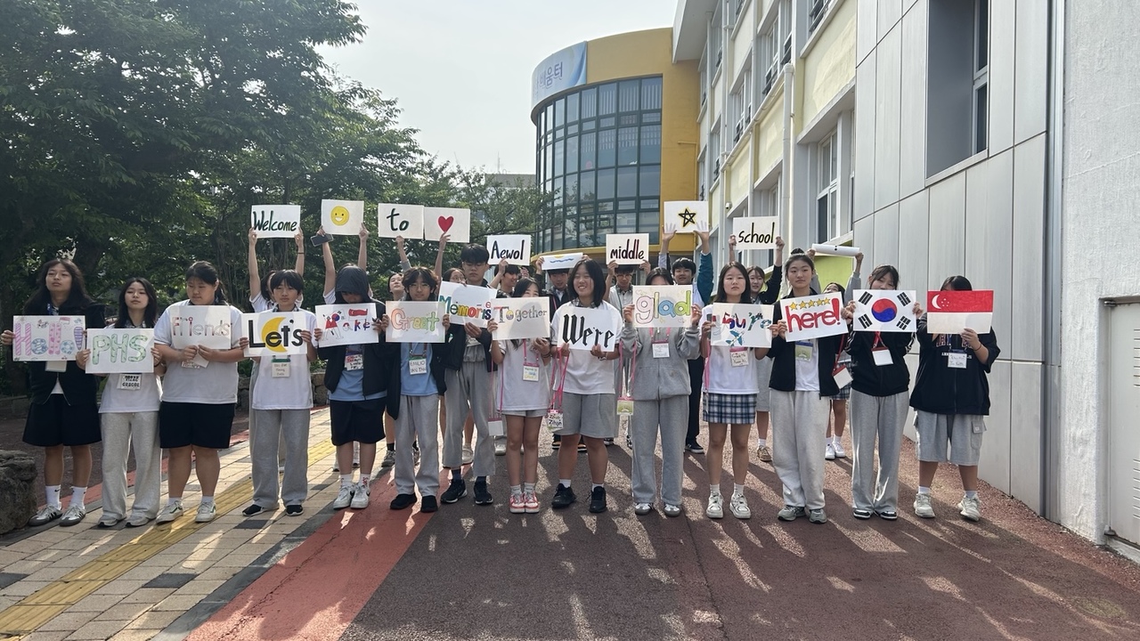 06 애월중 싱가포르 학생들과 함께한 국제문화교류 마세연 운영02.jpg