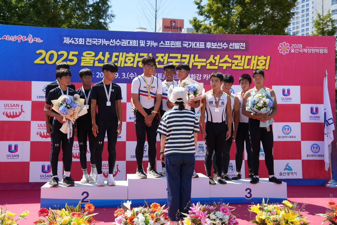 [0909]2.사진자료(전국 최강 삼척 근덕중 카누부, 제43회 전국카누선수권대회 중등부 전 종목 석권)(1).jpg