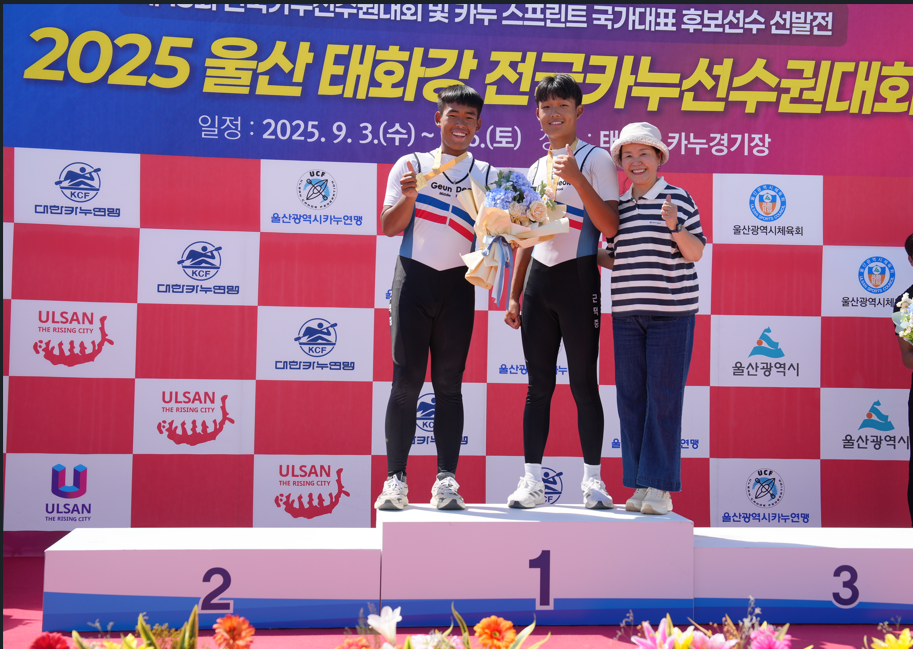 [0909]2.사진자료(전국 최강 삼척 근덕중 카누부, 제43회 전국카누선수권대회 중등부 전 종목 석권)(2).png