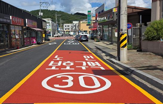 02.1 청주시, 도로안전시설 정비 등 교통환경 개선사업 준공. 사진.jpg