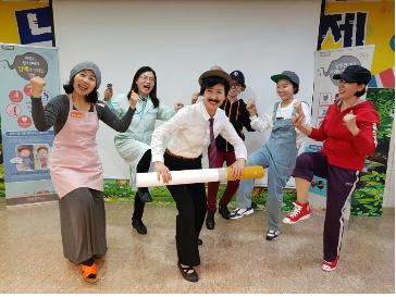 수원 입북초등학교, 흡연예방뮤지컬 ‘금연은 사랑을 타고’ 공연