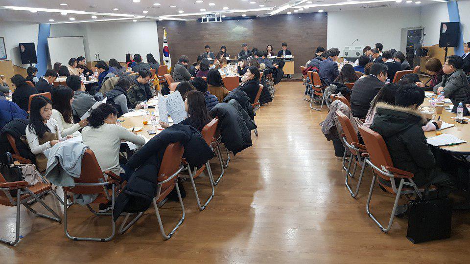 경기도교육청, 학교폭력대책심의위원회 워크숍 열어