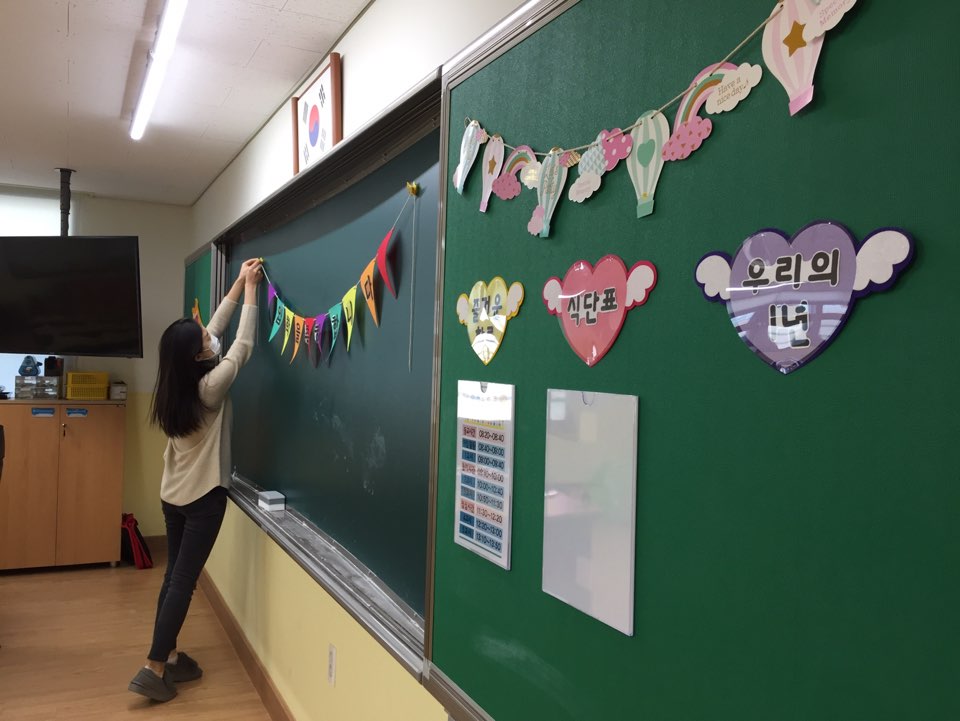 중산초, 휴업기간에도 온라인 학습관리지원과  교실 환경구성 등으로 개학 맞이 준비에 최선
