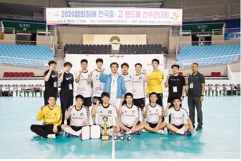 대전대성고등학교 핸드볼부, 전국핸드볼대회 우승