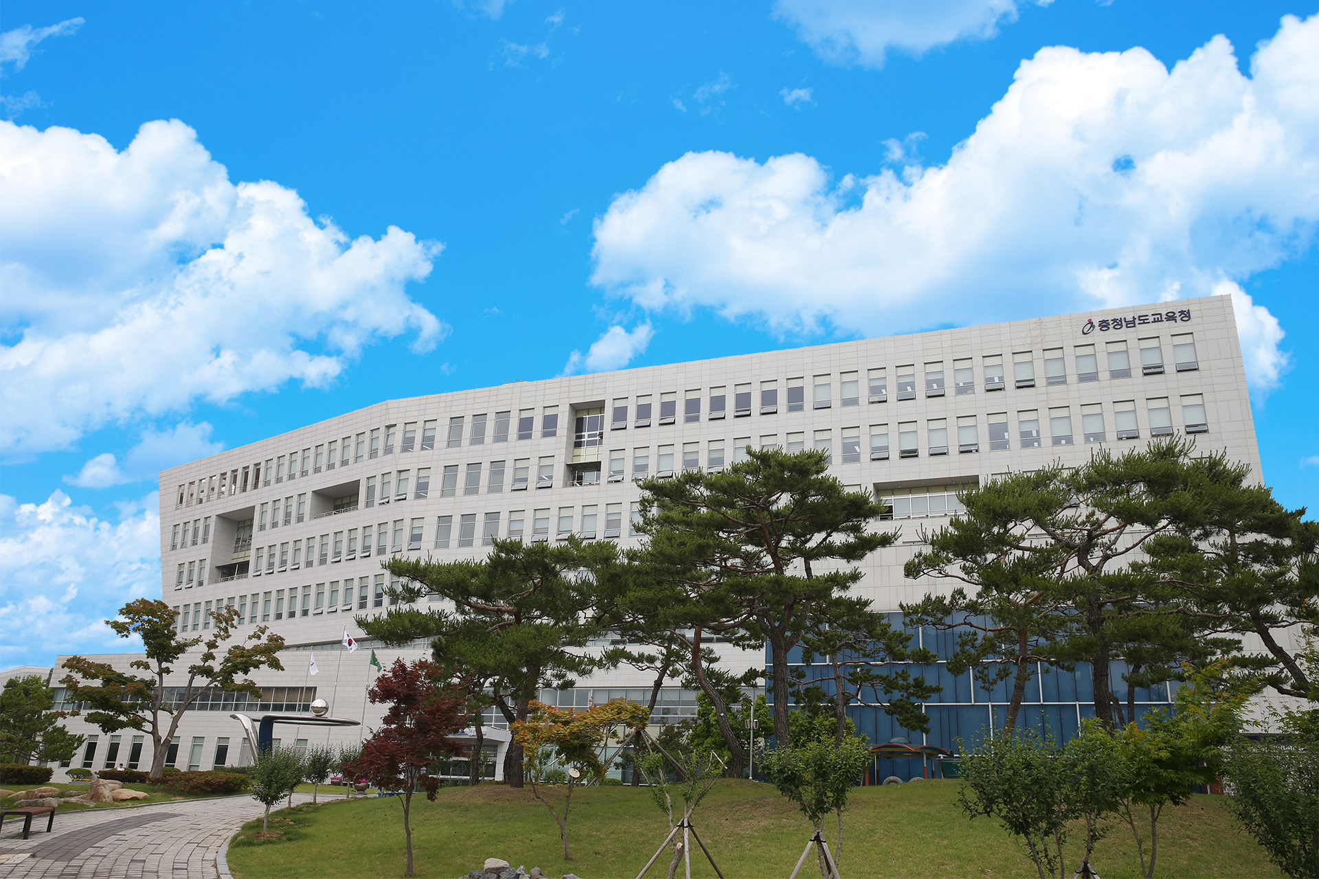 아산전자기계고등학교 스마트팩토리 마이스터고 지정
