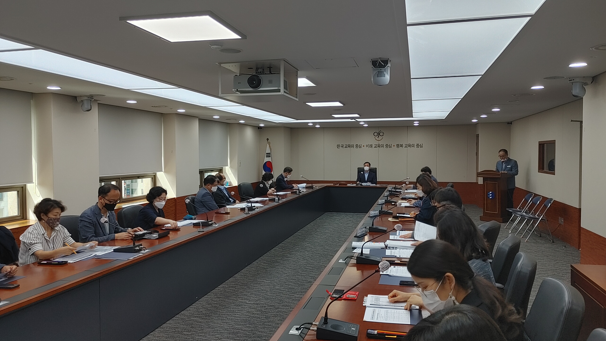 2021년 대전광역시 특수교육운영위원회 개최
