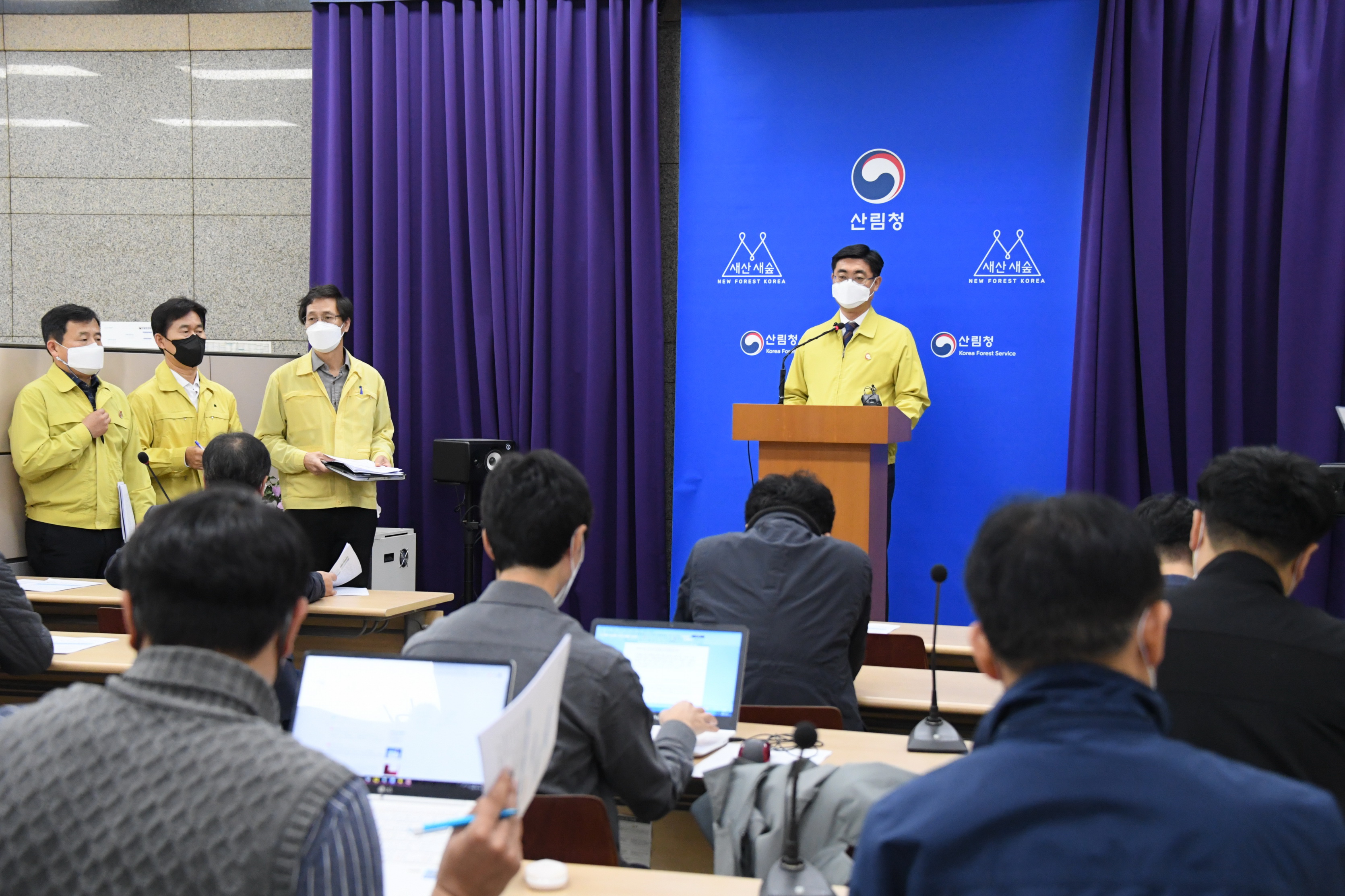 ‘가을철 산불 조심 기간’(11.1~12.15) 산불예방 및 재난대응에 총력