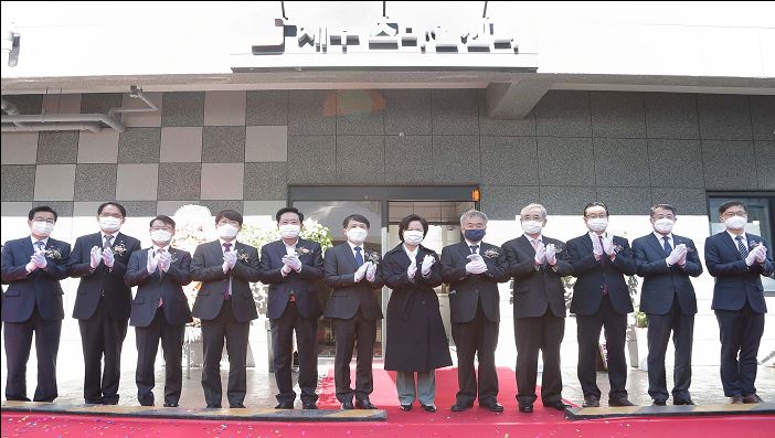 법무부, 제주지역에 전국 15번째 스마일센터 설치