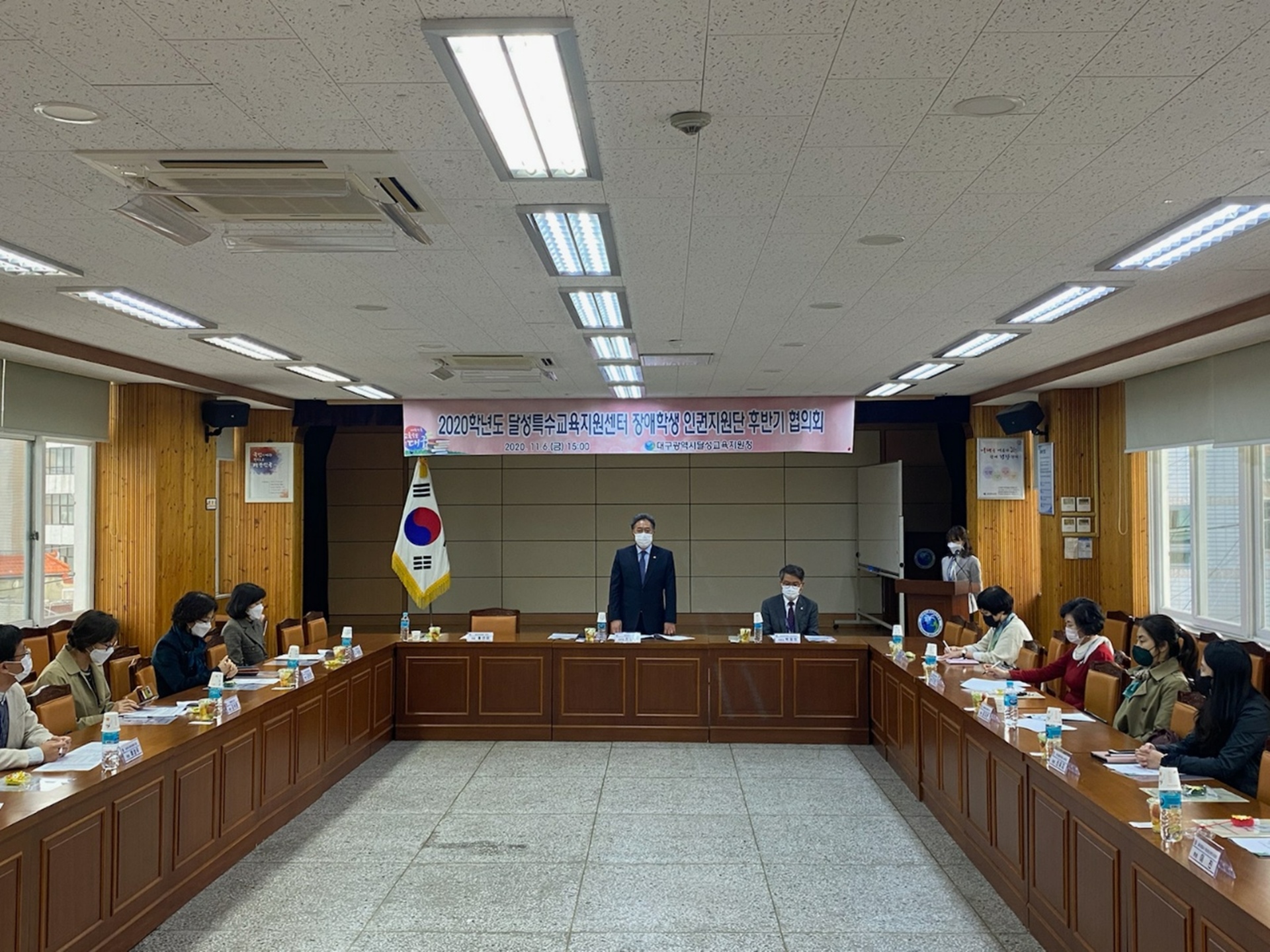 달성교육지원청, 장애학생 인권지원단 후반기 협의회 개최