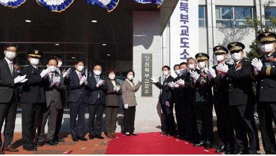 순수 완화경비시설로 운영되는 강원북부교도소 개청