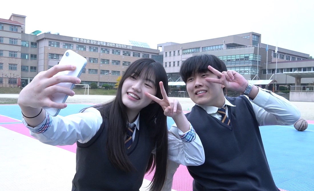 수능 끝나고 영화관 대신 충북교육영화제 보러가요. 