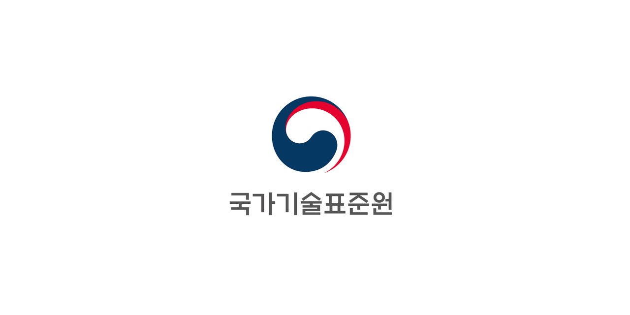 소비자 제품 안전, 이렇게 지원한다