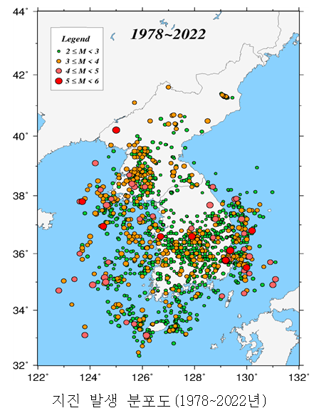 기상청, 「2022 지진연보」 발간