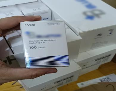 K-뷰티 뜨니 필러·보톨리눔톡신도 위조, 中 협력으로 3천여점 압수