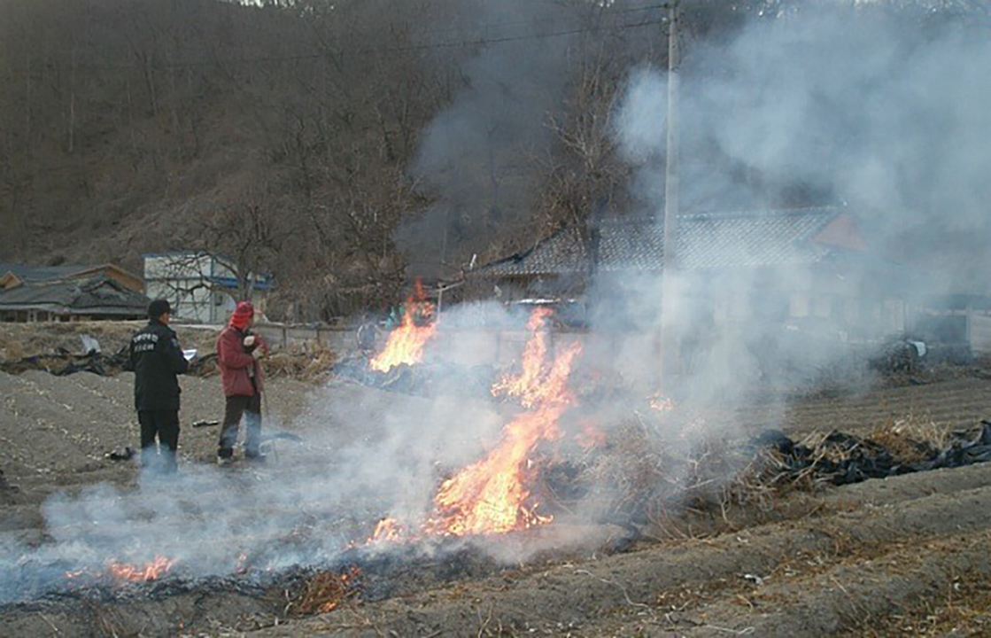 산림에 연접한 논밭두렁 태우면 최대 100만 원 과태료 부과