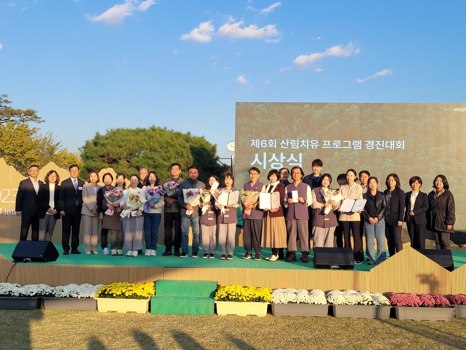 지친 마음의 쉼, 숲속에서 치유하세요!