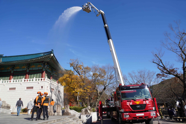 문화재청, 2023 국가유산 재난대응 안전한국훈련 실시