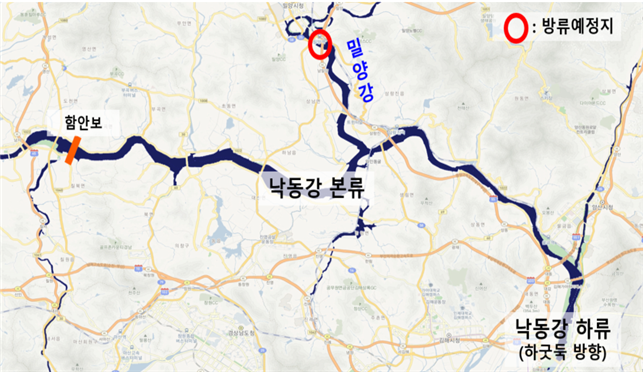 “건강하게 다시 만나자” 청년세대와 함께 연어 30만 마리, 자연으로 보낸다