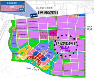 핵심광물 전용 비축기지 신규 건설을 위한 첫걸음을 내딛다