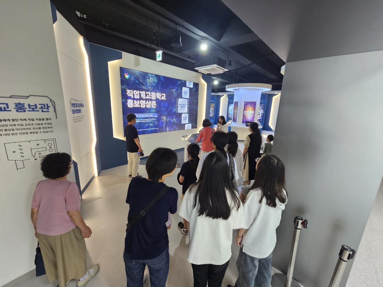 울산직업교육복합센터, 주말 진로·직업 체험 호응