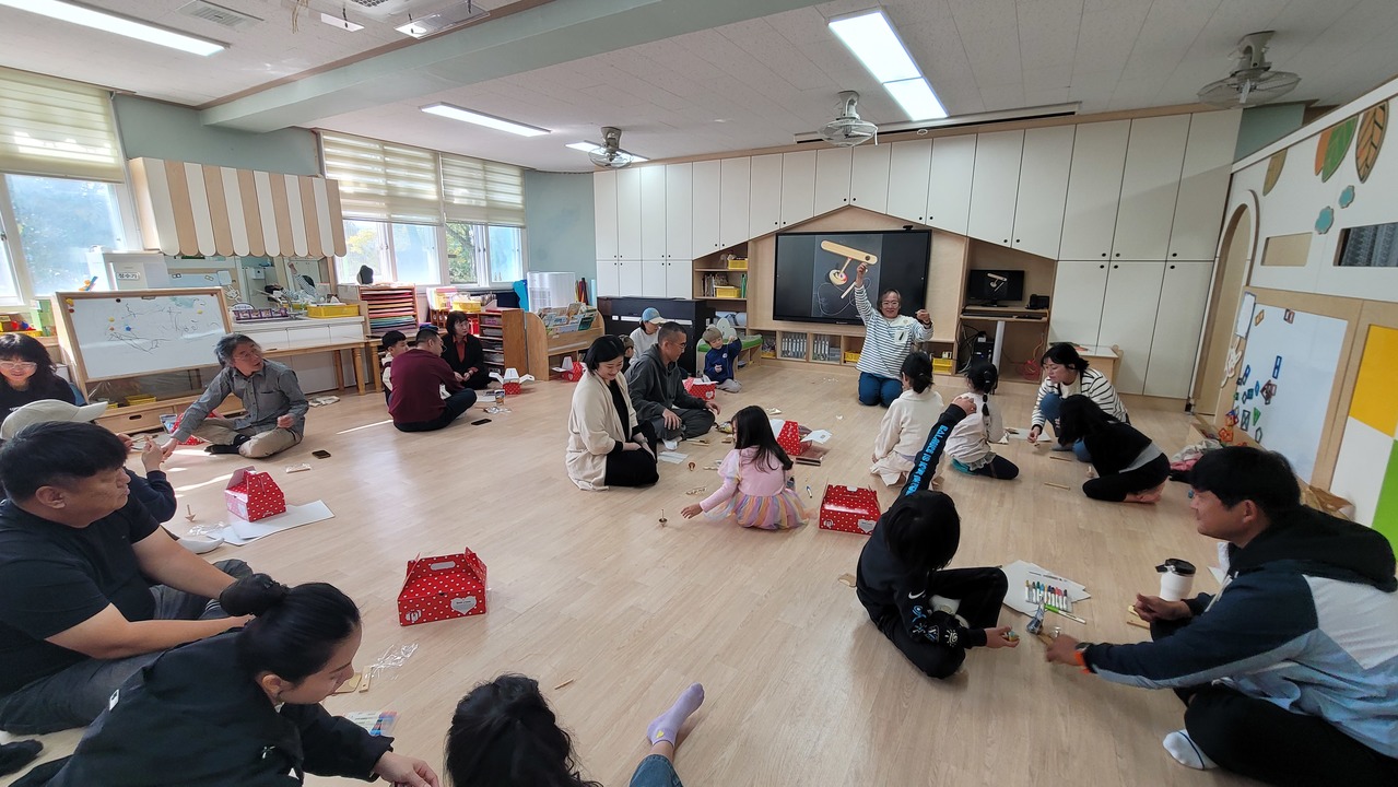 인천광역시교육청유아교육진흥원,  섬마을로 찾아가는 가족 놀이 체험 연수 실시