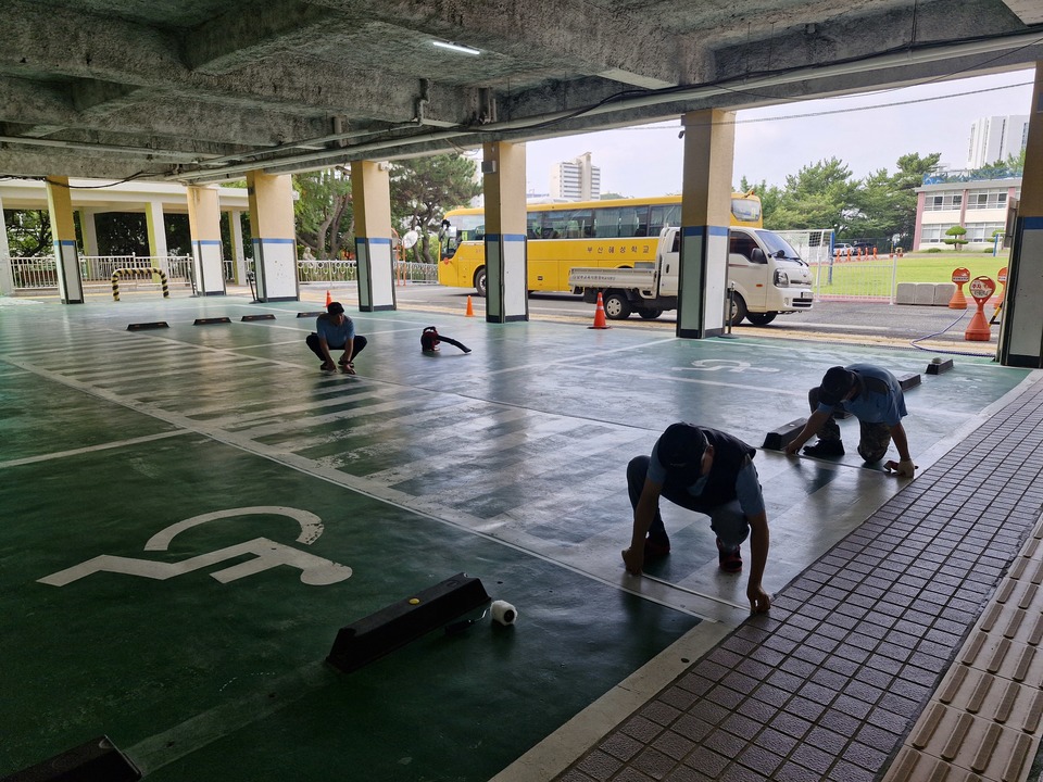 부산칼리지평생교육원 이미지