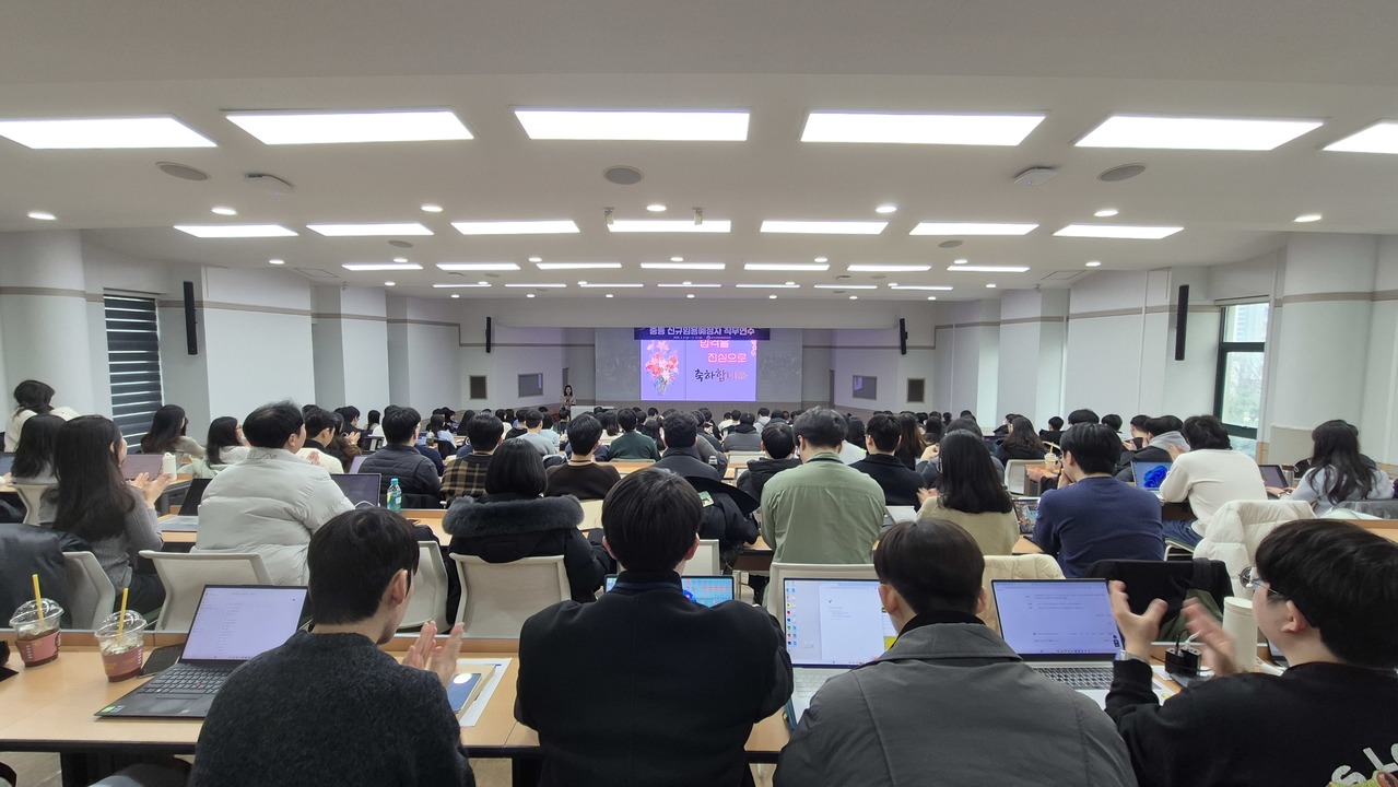 경기도교육청미래과학교육원 2026 신규 교사 1118명 대상 직무연수 실시