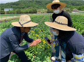 2021년도 종자산업 전문인력 양성 교육과정 개시